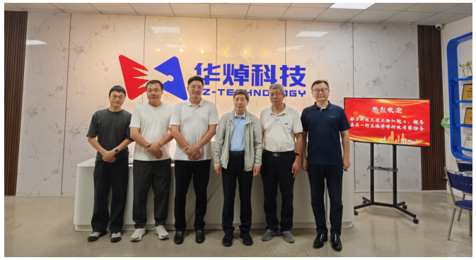 微信图片_20260508161750_3446_9.png